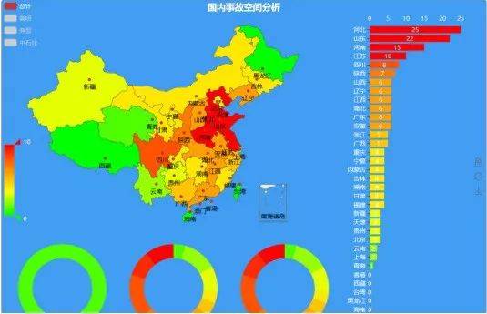 新澳天天开奖资料大全,数据解读说明_精装款37.504