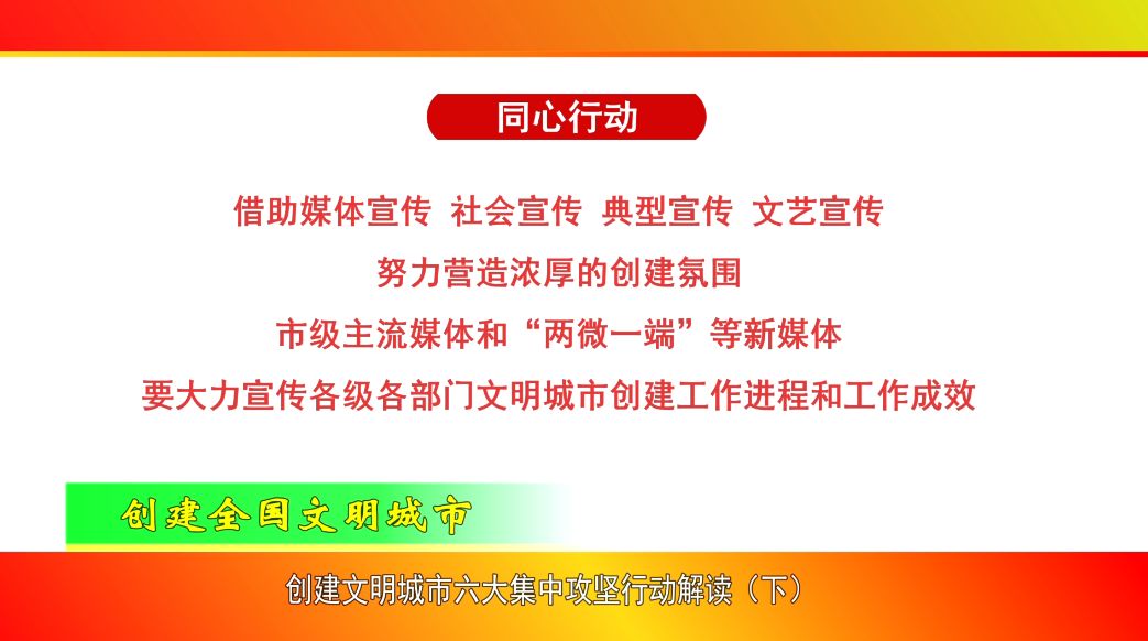 新澳门2024年资料大全管家婆,状况分析解析说明_运动版67.721