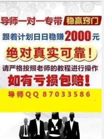 2021澳门天天开彩,最新核心解答落实_优选版2.332