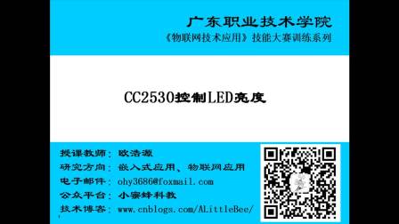 二四六天好彩499cc免费资料,深度应用数据策略_苹果24.875