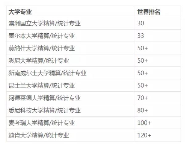 澳门资料免费大全,收益成语分析落实_专业版6.713