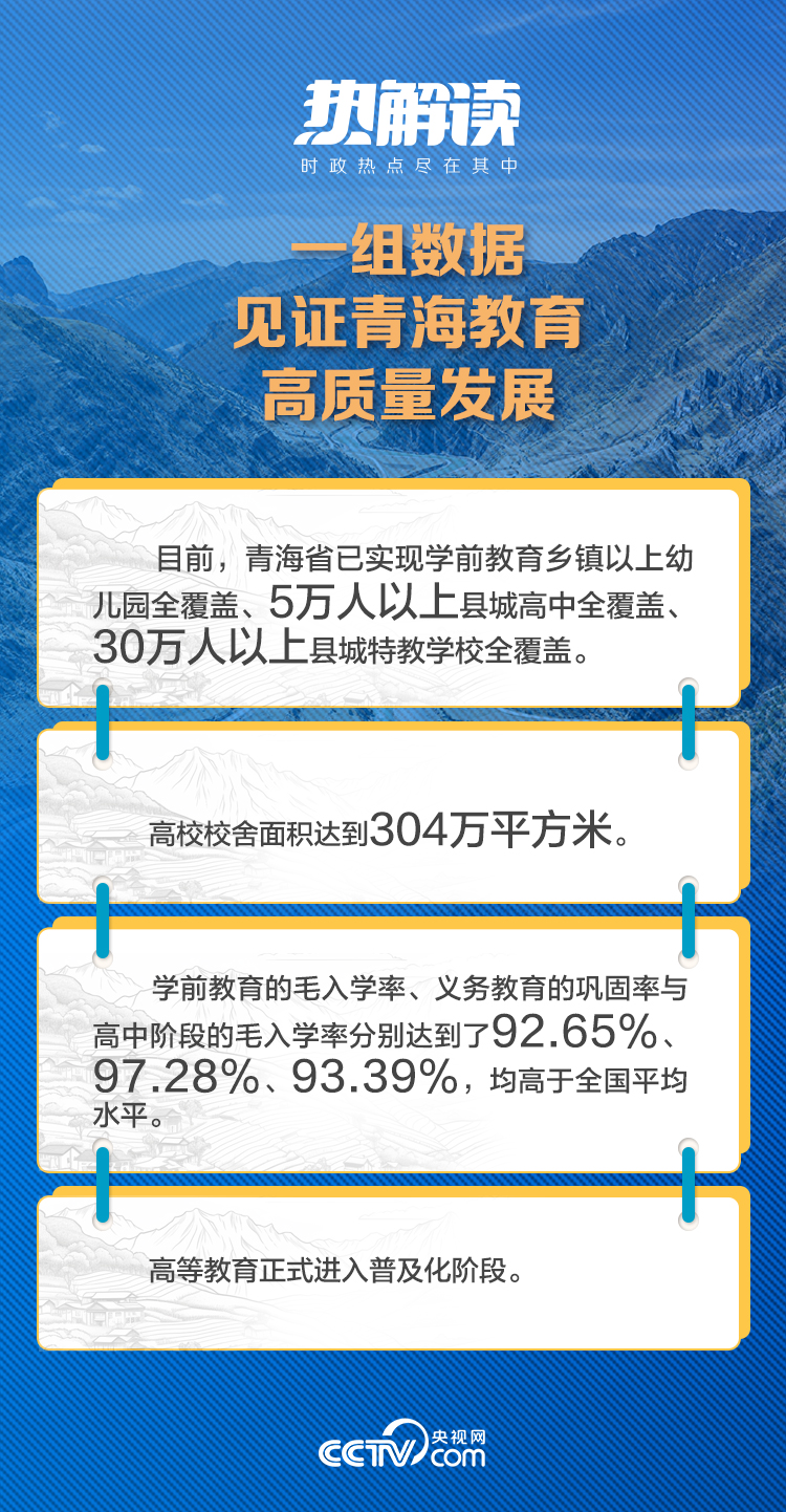 广东八二站资料大全正版官网,适用实施策略_静态版50.580