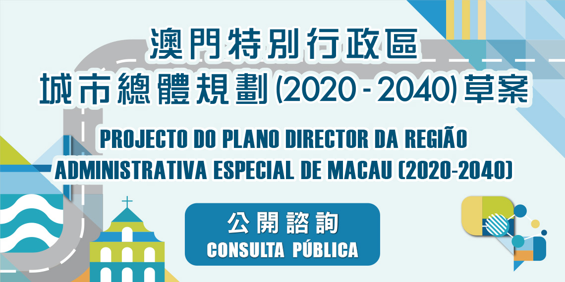 新澳门资料大全正版资料2024年免费下载,家野中特,连贯性执行方法评估_粉丝版345.372