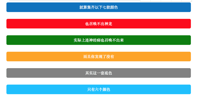 2024天天彩正版资料大全,适用性执行设计_AR版56.65