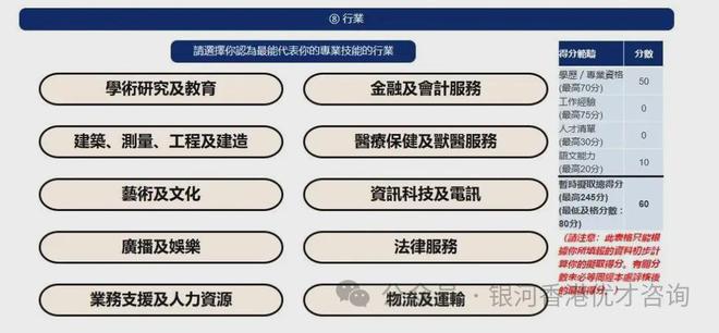 香港资料大全正版资料2024年免费,调整计划执行细节_复刻款90.908