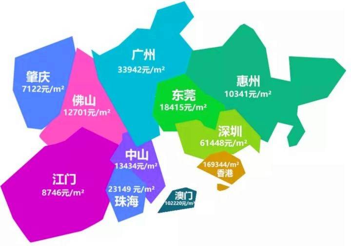 2024澳门今晚开特马开什么,结构解答解释落实_UHD版87.986