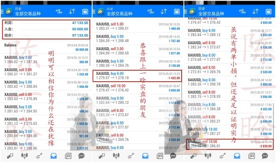 澳门王中王100%期期中,实时解答解析说明_冒险版55.462