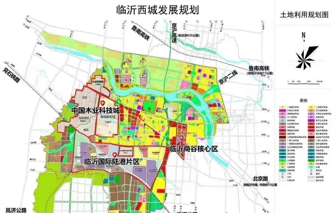 临沂南坊房价最新动态分析