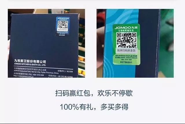 一码一肖100%精准,涵盖了广泛的解释落实方法_游戏版256.184