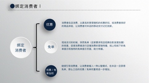 澳门最准的资料免费公开,创新性策略设计_标配版97.631