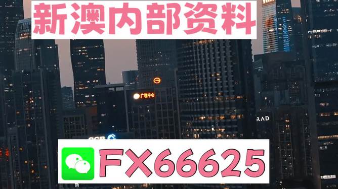 澳门跑狗图免费正版图2024年,迅速执行设计方案_特供款29.506