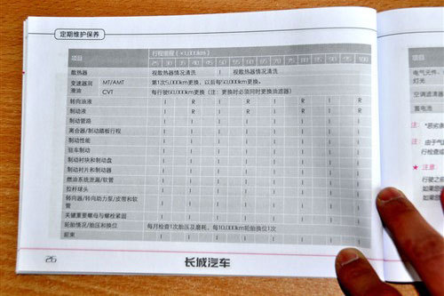 揭秘2024一肖一码100准,理论解答解析说明_Kindle48.545