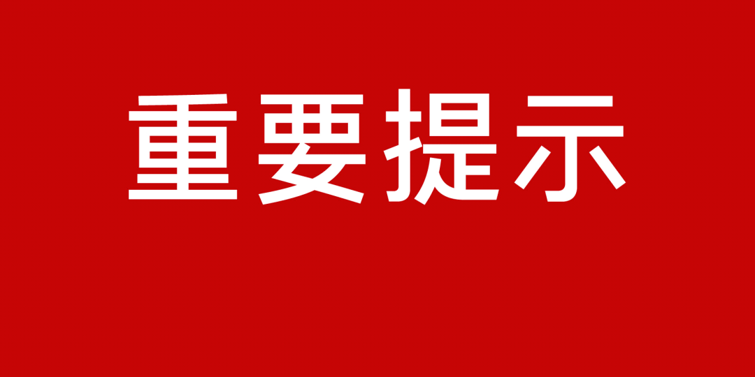 新澳天天开奖资料大全最新54期129期,重要性说明方法_P版93.490