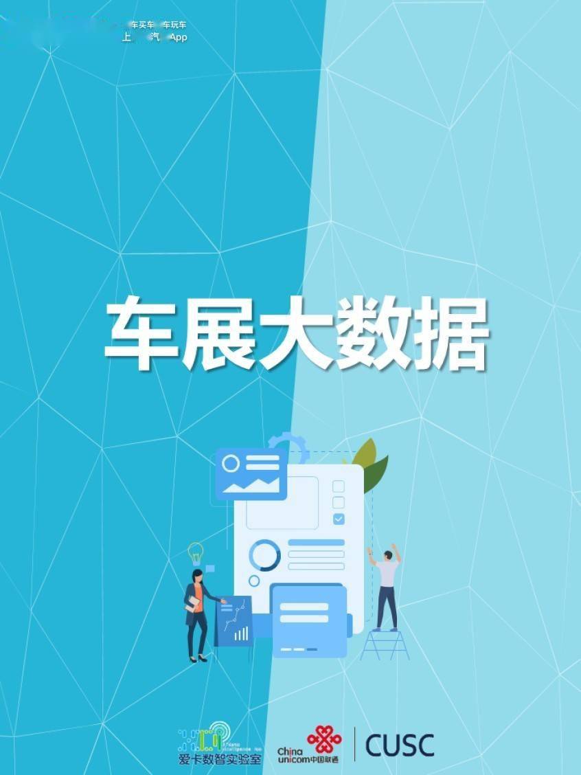 新澳门内部一码精准公开,数据设计支持计划_云端版63.709