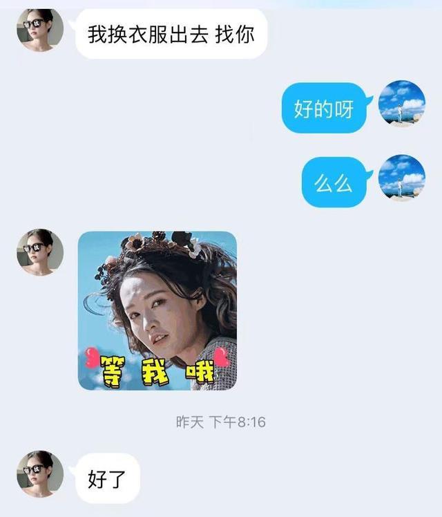 名朋最新版，社交体验的新里程碑，引领时代风潮！