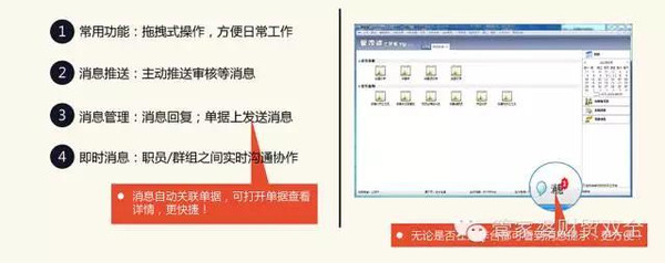 管家婆一票一码100正确王中王,涵盖了广泛的解释落实方法_win305.210