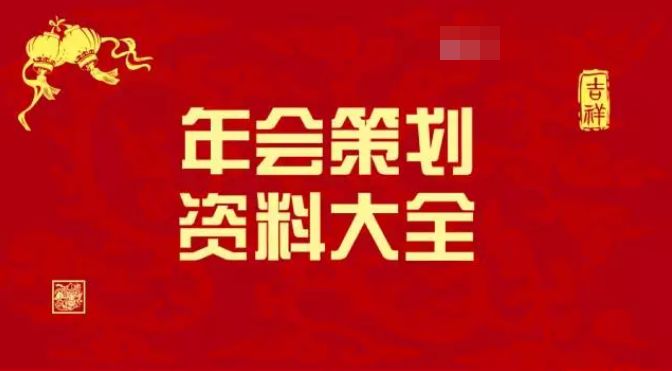 澳门资料大全免费正版,动态词语解释落实_游戏版258.183