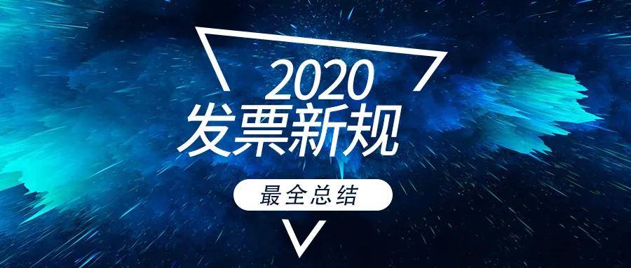 4949澳门开奖现场开奖直播,精细化定义探讨_ios48.165