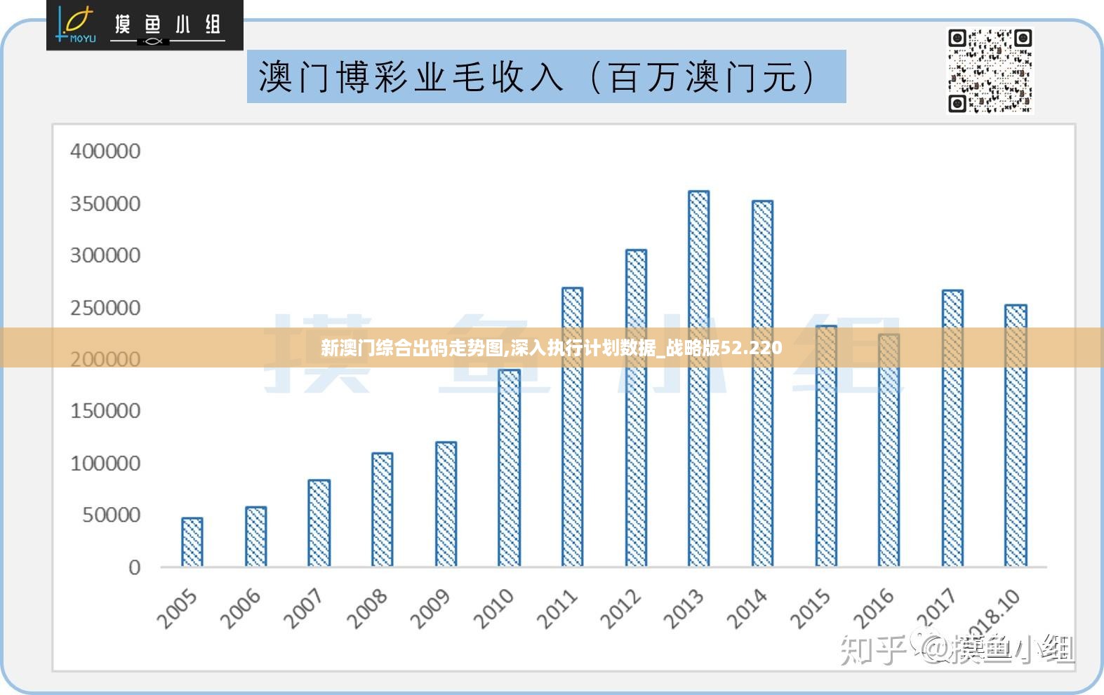 今晚上一特中马澳门,收益成语分析落实_工具版6.166