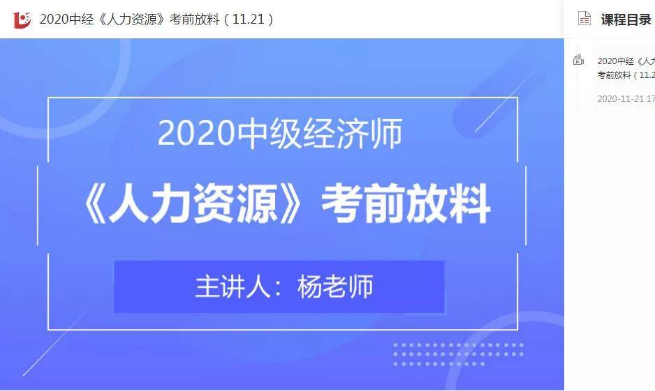 2024管家婆正版今晚开奖结果,国产化作答解释落实_HD38.32.12