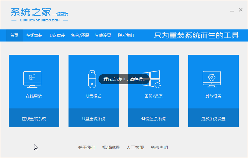 二四六天天彩资料大全网,高度协调策略执行_win305.210