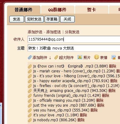 新澳天天开奖资料大全最新54期,数据资料解释落实_Android256.183