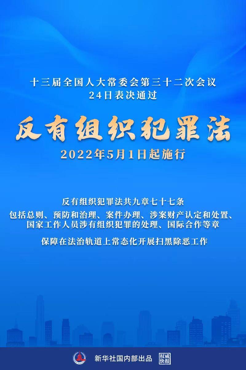 2024澳门天天六开,资源实施方案_The16.851