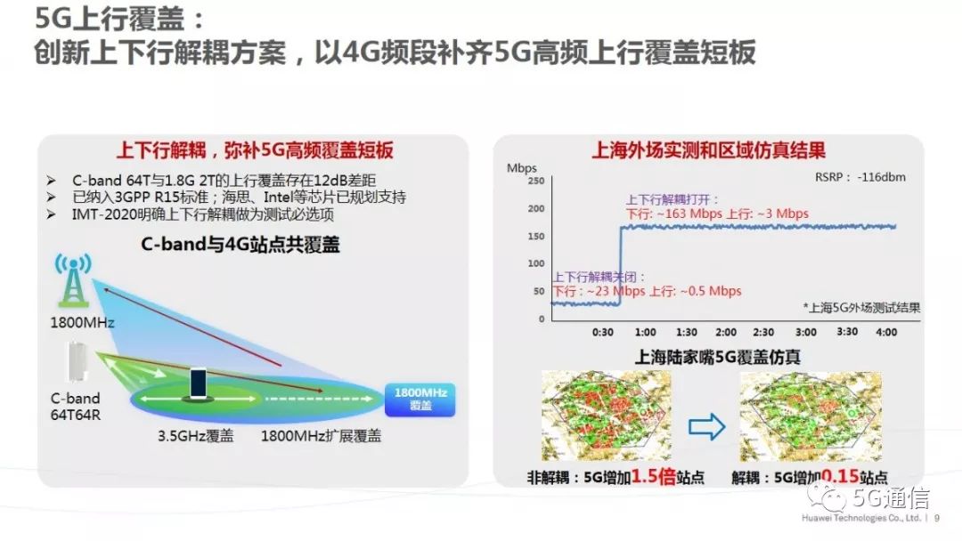 2024年澳门金版大全,科学化方案实施探讨_粉丝版335.372