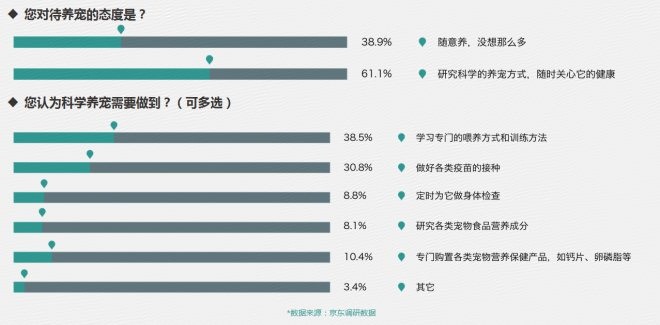 2024澳门特马今晚开奖结果出来,数据引导计划设计_标准版12.175