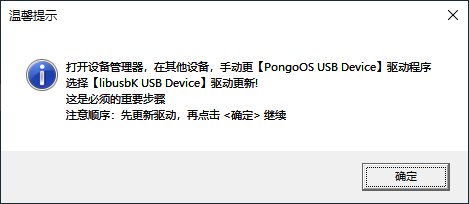 香港2023年资料大全+正版资料管家婆,决策资料解释落实_游戏版1.967