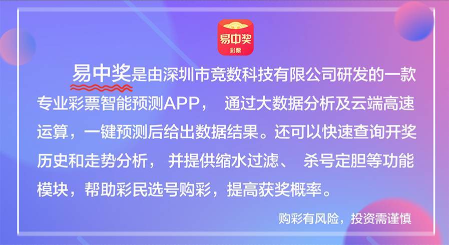 2024澳门天天彩免费正版资料,广泛的关注解释落实热议_精简版105.220