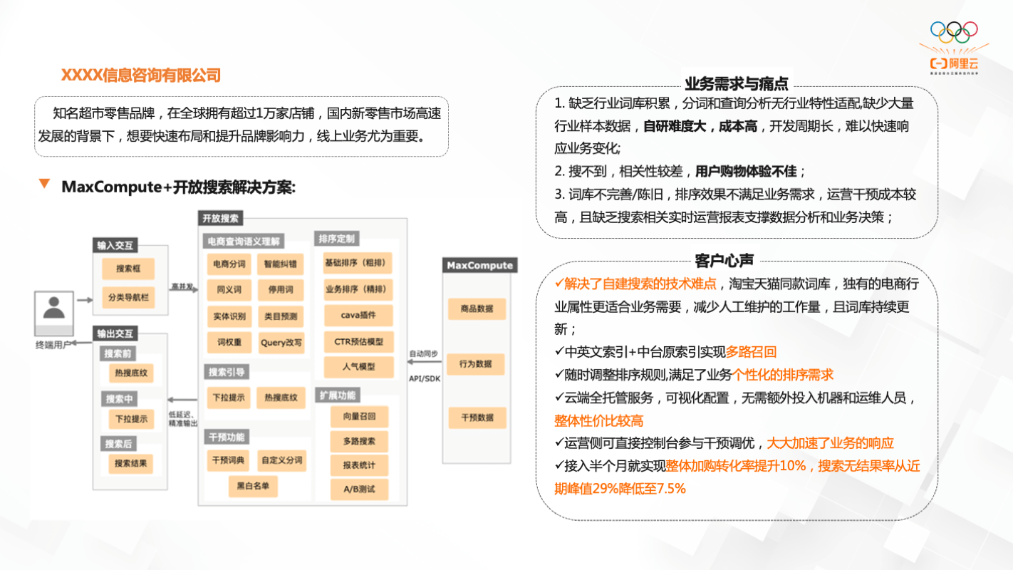 049tkcom澳图资料图库下载49tk,诠释解析落实_HD38.32.12