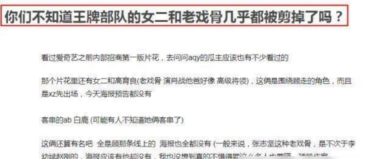 澳门必中三肖三码三期必开刘伯,决策资料解释落实_手游版1.118