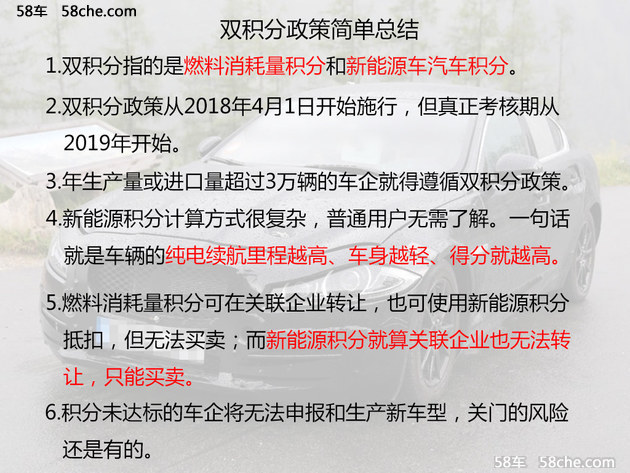 澳门精准资料免费大全197期,详细解读落实方案_工具版8.188