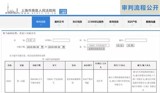 2024澳门特马今晚开奖07期,实用性执行策略讲解_标准版90.65.32