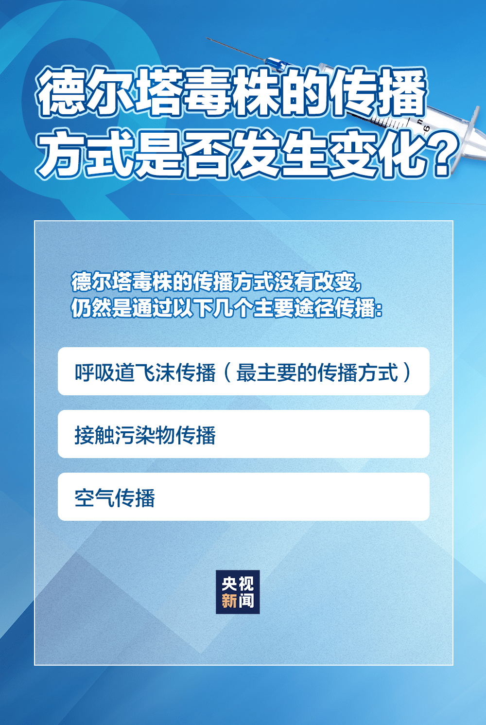 最准一码一肖100%,科技成语分析落实_win305.210