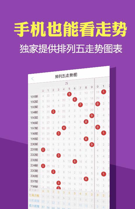 2023澳门正版资料大全免费,正确解答落实_极速版39.78.58