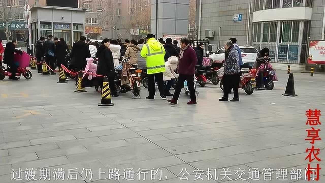 向碧曼 第4页