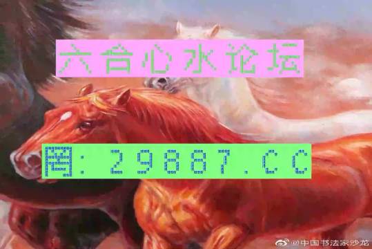 今晚澳门必中一肖一码四不像,最新解答解析说明_SHD28.217