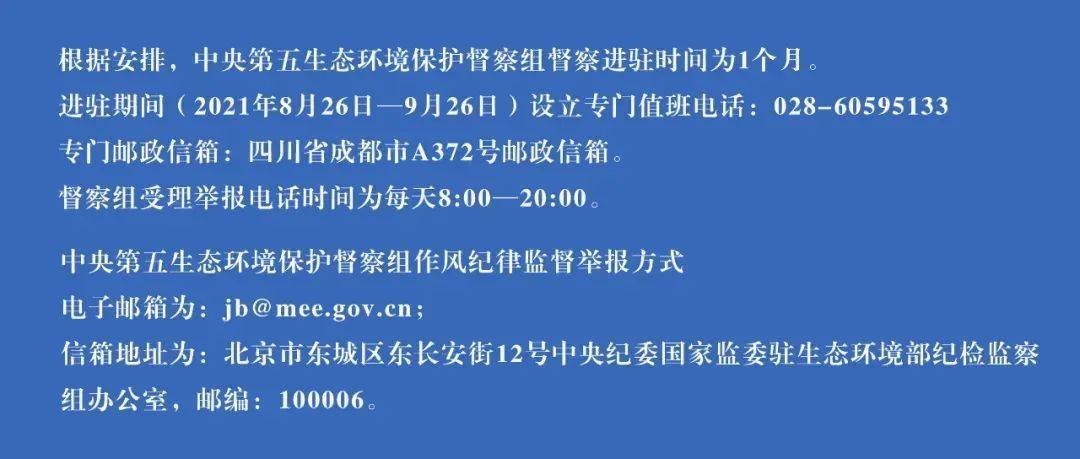 香港.一码一肖资料大全,广泛的解释落实支持计划_创意版2.382