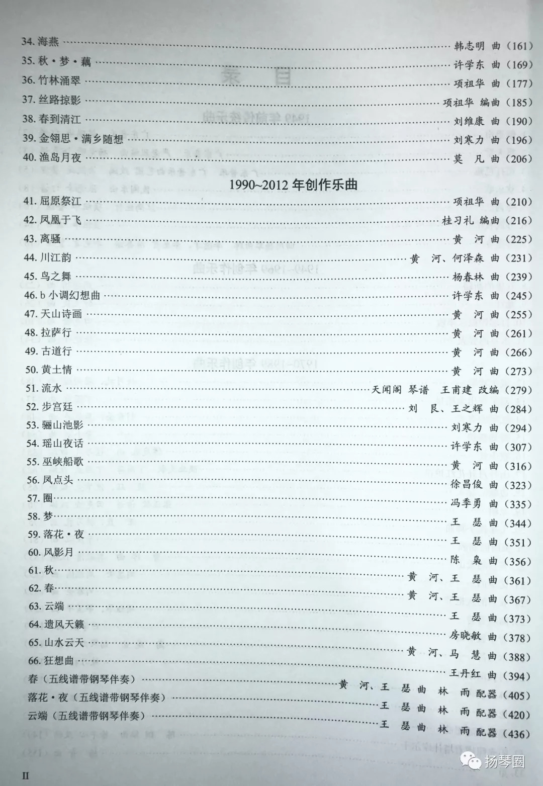 82187广东八二站官网,效率资料解释落实_经典版172.312