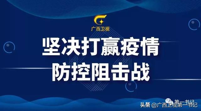 澳门2024正版资料大全完整版,寒冬腊月,广泛的关注解释落实热议_游戏版8.338