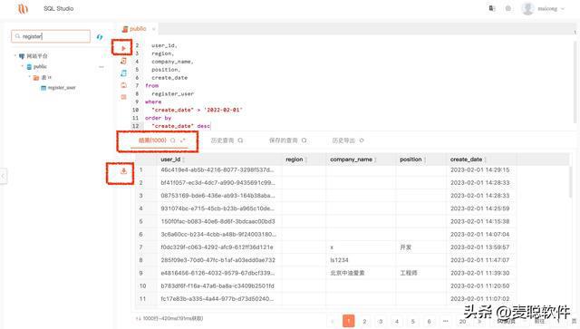 2o24奥门正版精准资料,数据驱动执行方案_精简版105.220