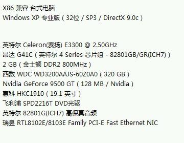 4921800.соm查询新澳开奖结果,最新答案解释落实_标准版90.65.32