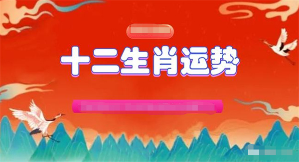 澳门精准一肖一码一码2024年,动态词语解释落实_win305.210