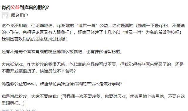 簪家婆三肖一码,重要性解释落实方法_精简版105.220