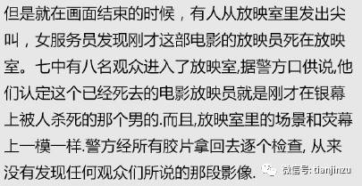 新奥门特免费资料大全,诠释解析落实_游戏版258.183