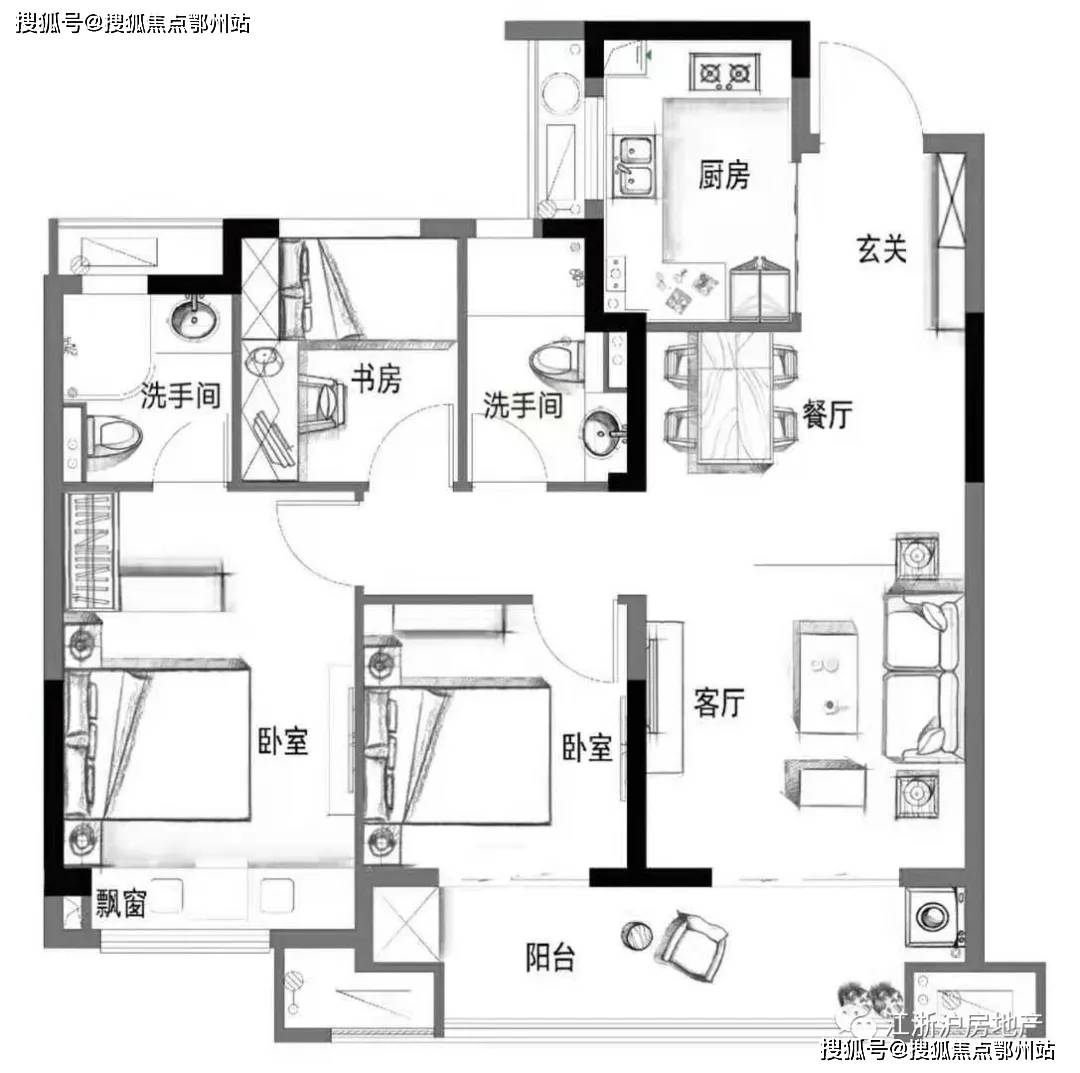 2024年新澳门开奖结果查询,专家评估说明_Hybrid93.362