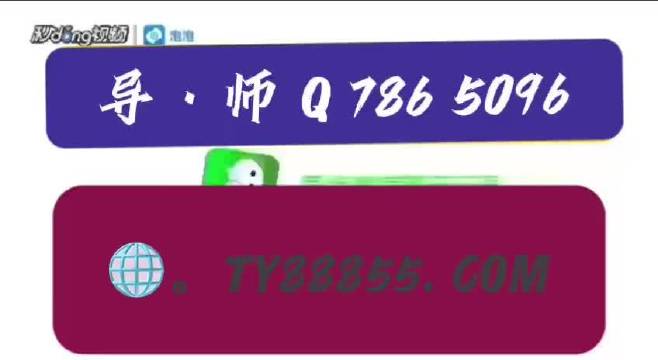 4949最快开奖结果+澳门,国产化作答解释落实_模拟版9.232