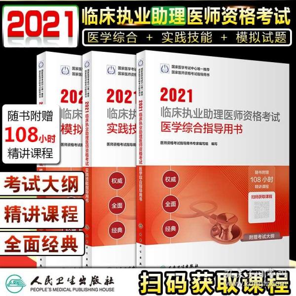 2024新澳精准正版资料,准确资料解释落实_试用版7.238